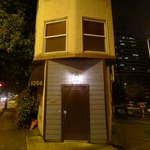 Infobox_vbc_dennispang_kneehighstockingcompany_exterior